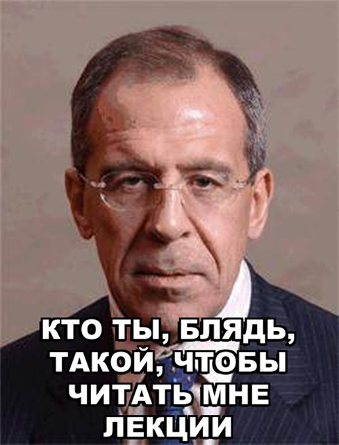 Введение квоты для России по беженцам неактуально