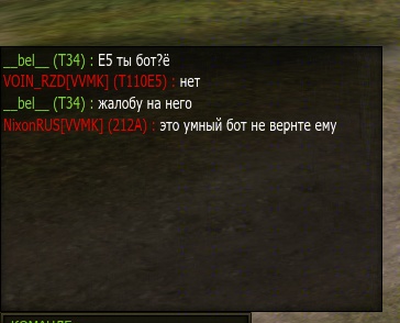 Wargaming 28