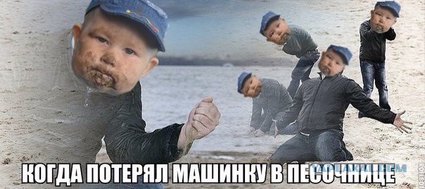 Картинки + гифки.