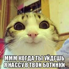 А вот это, человек, было подло...