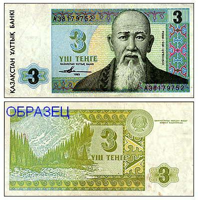 В Беларуси с 1 июля 2016 года будет проведена ...
