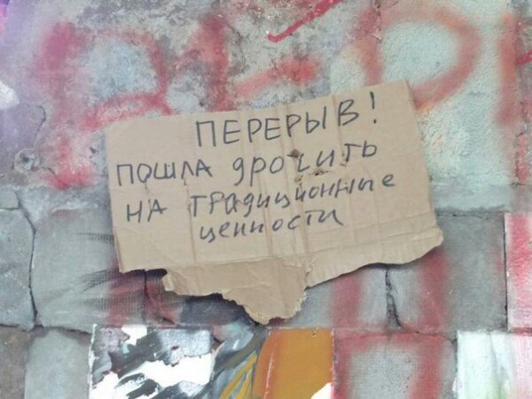 А давайте поговорим о жизни