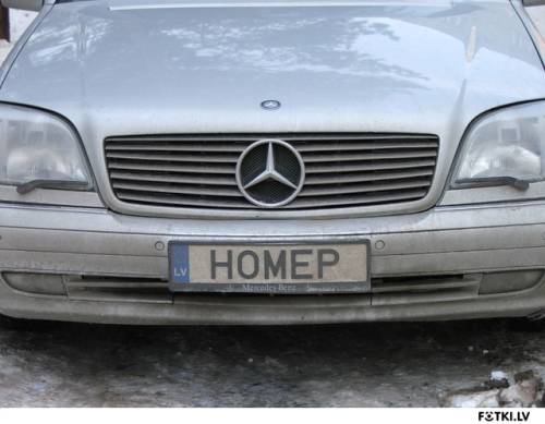 Автомобильные номера
