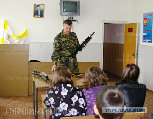 Уроки по духовно-нравственному воспитанию в школе