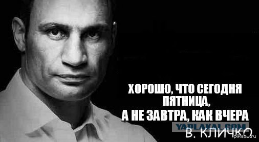 Wargaming 29