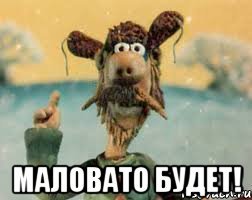 Уничтоженная росс. ВКС турецкая колонна в Сирии