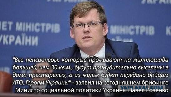 Электроэнергию в Крым восстановят