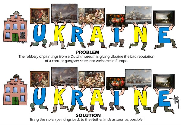 Карикатуры