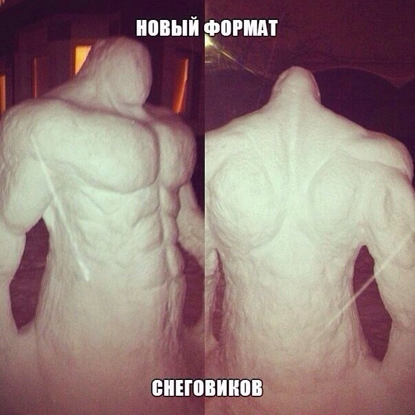 Картинки и демотиваторы
