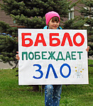 Стиллавин и Вахидов бросили людей в прямом эфире!