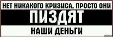 Песков посмотрел на свои часы за 36 лямов и заявил...