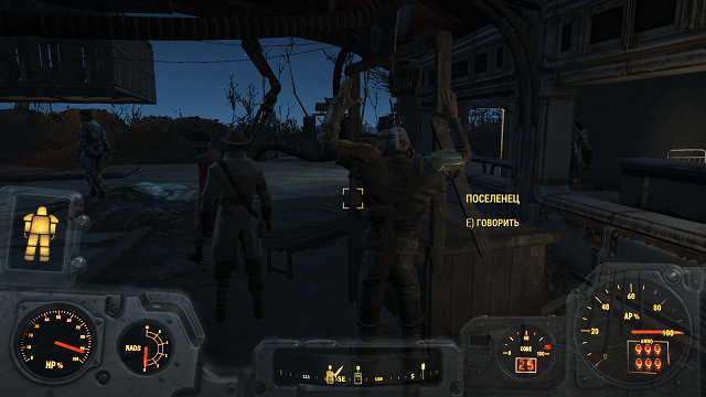 Fallout 4, Бостон