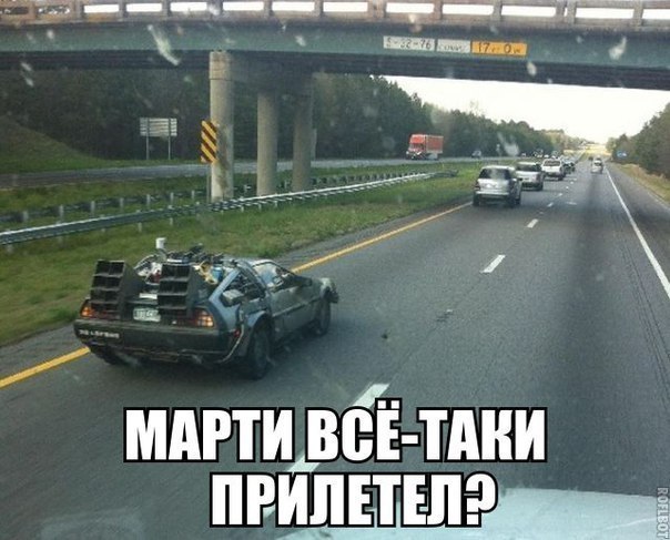 Веселые картинки