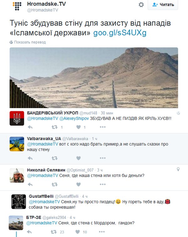 Украина может стать лидером в Европе благодаря своему интеллекту