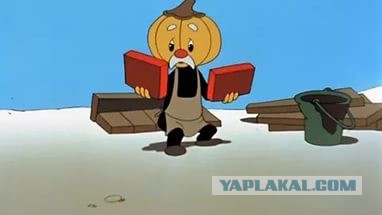 Вот так кража, так кража...