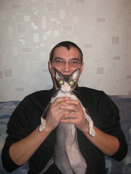 Раскоряка