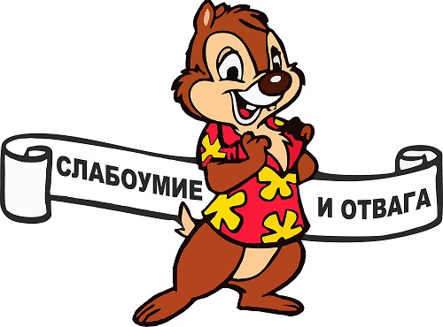 Движок 2JZ в ГАЗель