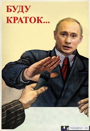 ПЛАКАТЫ. Прикольные плакаты, коллекция