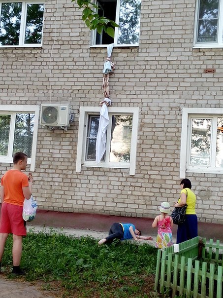 Ужасы и приколы из соцсетей 18+