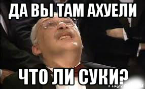 ТП в кафе.