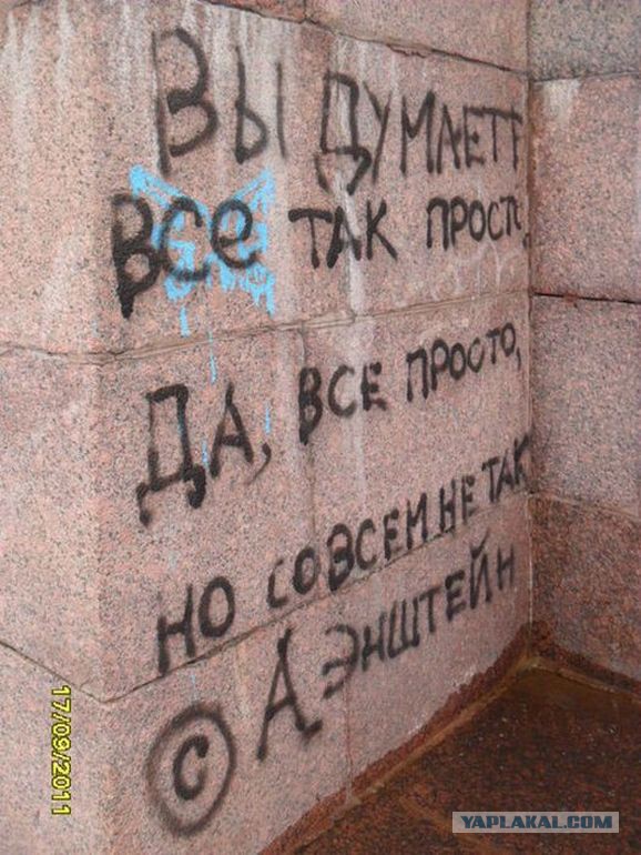 Народые мудрости