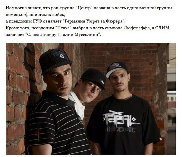 Ударная доза тупежа на начало недели
