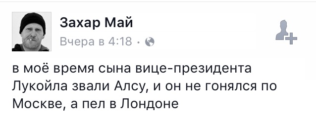 Весёлые картинки