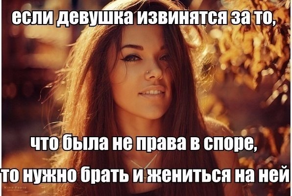 Подборка интересных и смешных картинок