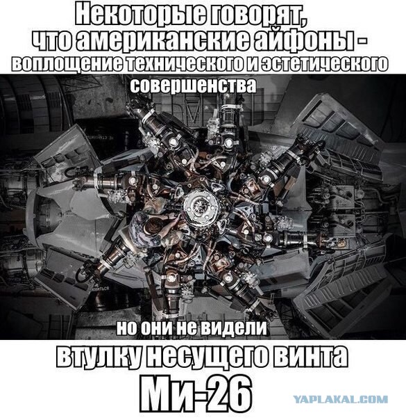 Пользователи Apple должны стойко переносить все тяготы и лишения... и траты