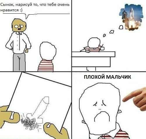 Ура! Деградируем в эти выходные!