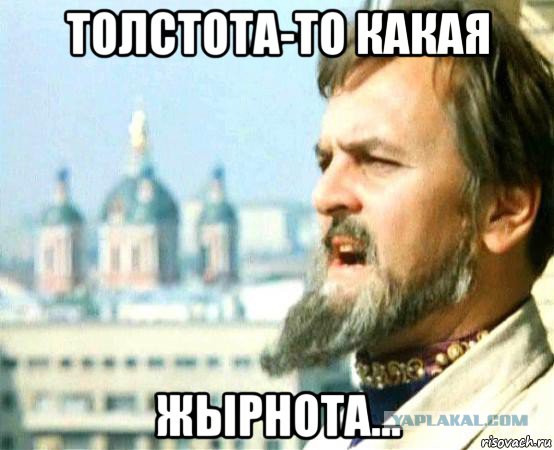 Хотят запретить "Нирвану"