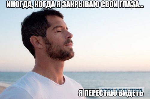 Подборка смешных картинок