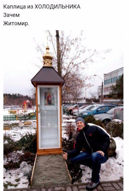 Порция абсурдного юмора на следующую неделю