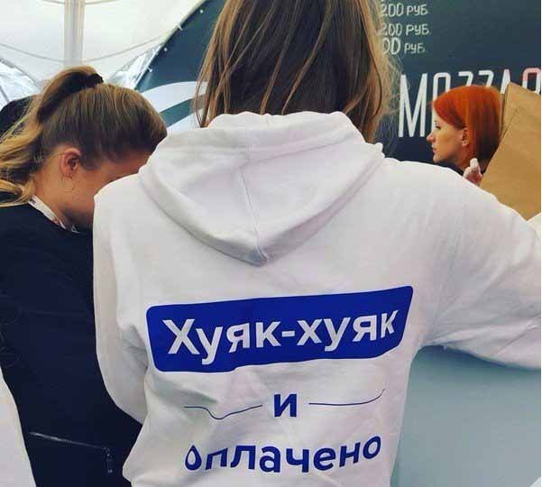 Порция абсурдного юмора на следующую неделю