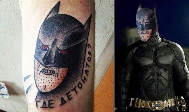 Когда сделал первое тату