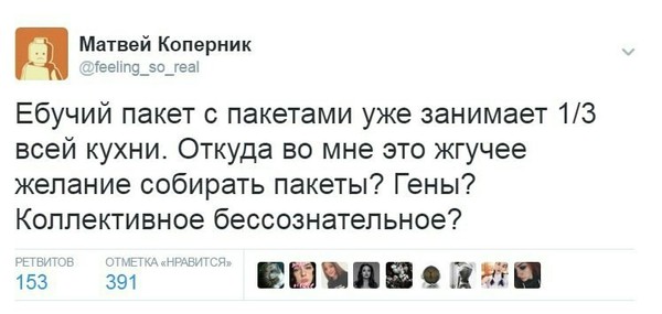 Подборка интересных и веселых картинок