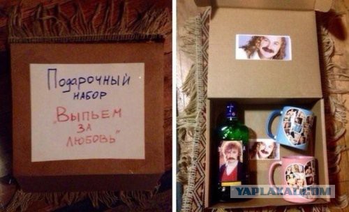 Алкогольный юмор 18+