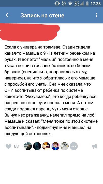 Всякие разные картинки