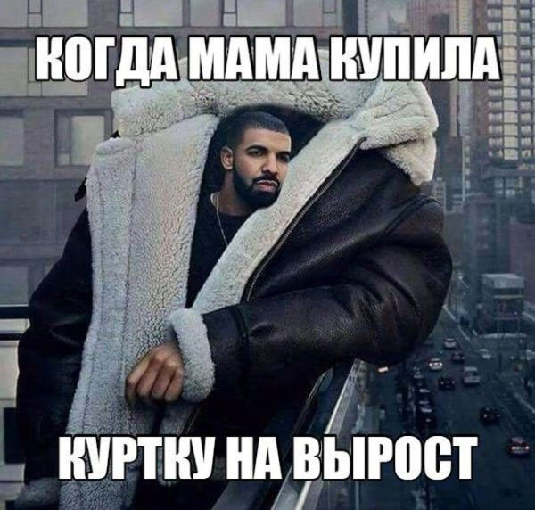 Картинки. Тупые. Очень. 18+ продолжение