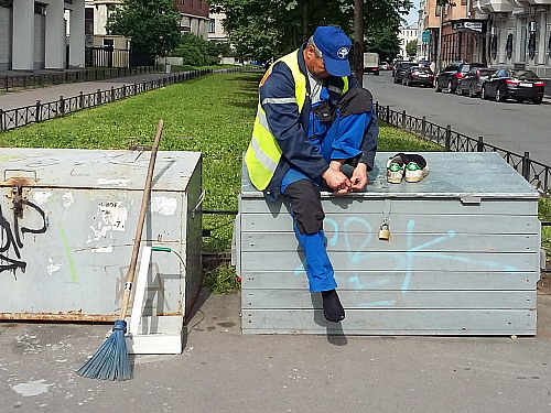 Очки национальной вражды