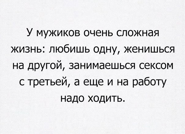 Прикольные картинки 04.06.2017