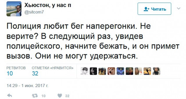 Идиотизма разного пост