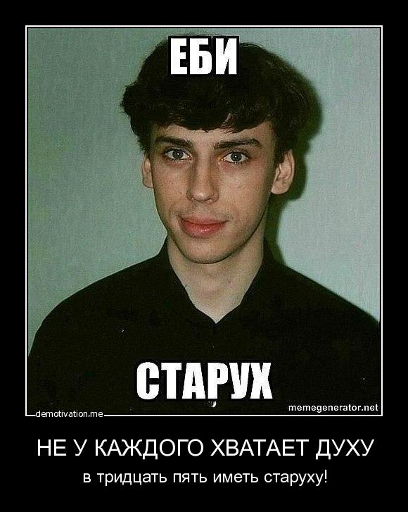 12 правил выбора правильной жены