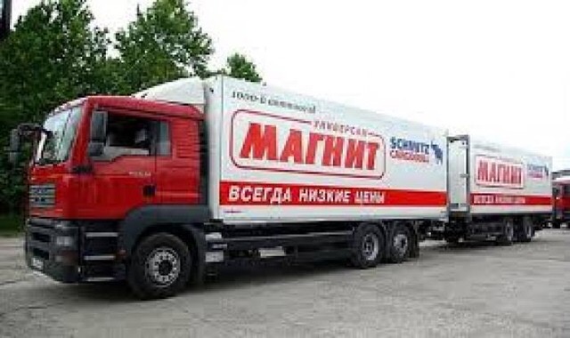 Хорошо Не случилось