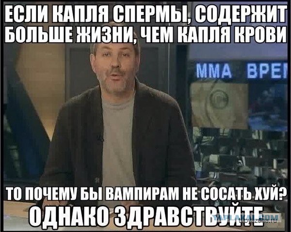 Подборка картинок из интернета на 02.07.17г.