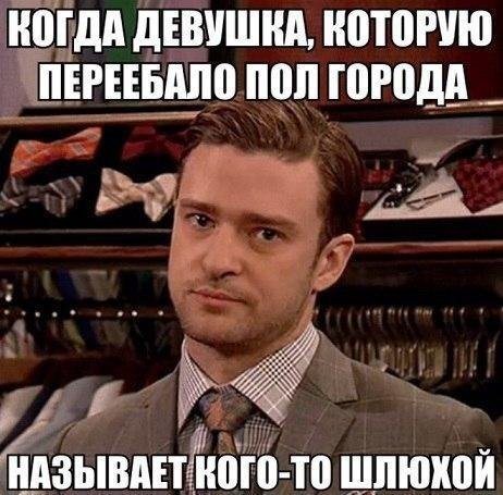 Приколы в стиле "регресс"