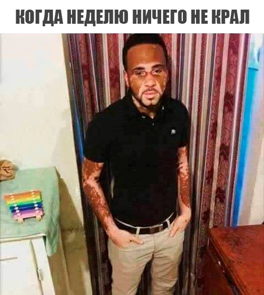 Очередная подборка школьной наркомании