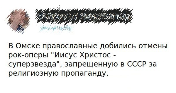 Забавные комментарии, шутки и фразы из этих ваших интернетов