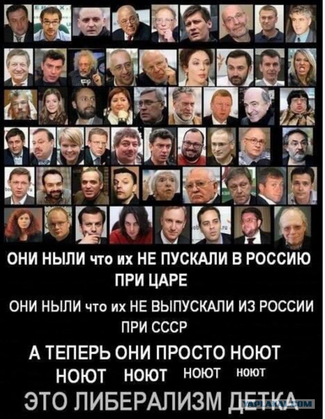 Миллиардер Прохоров прощается с Россией
