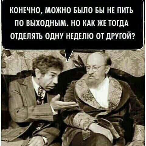 Отборные непонятки нашей галактики